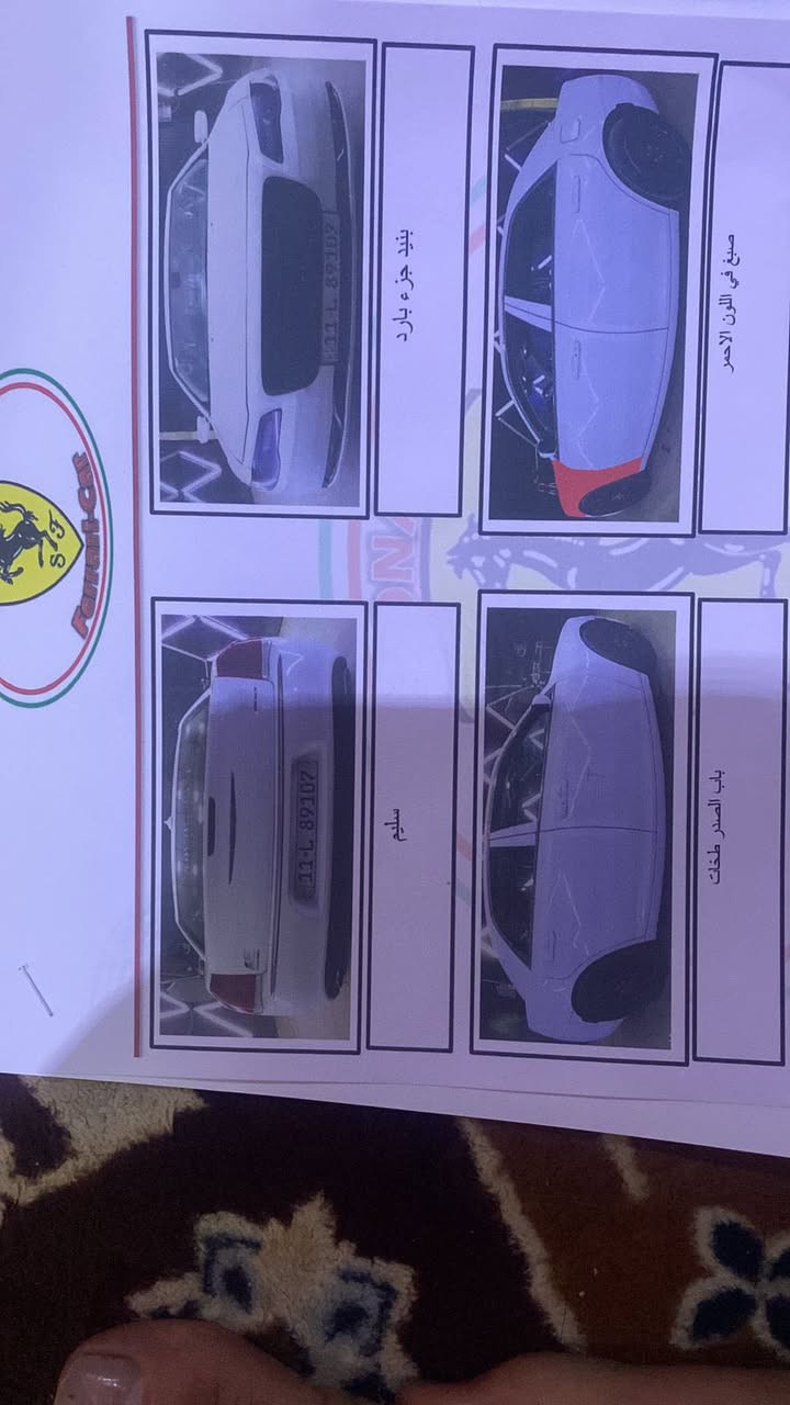 تفاصيل بل منشور


**إذا كنت صاحب هذا الإعلان وتريد حذفه لأي سبب، رجاءا أرسل رسالة إلى الدعم الفني**