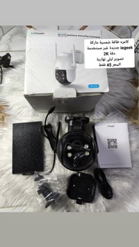 بضاعة امزون • توصيل محافظات • تفحص قبل الاستلام