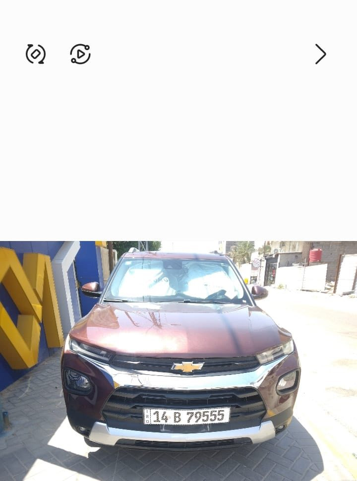 سلام عليكم من رخصت الدمن المحترم
شوفر ليت تريل بلايزر موديل 2023
فول مواصفات عده الفتحه 
رقم بصره حره تحويل مباشر 
تحكم ستيرن جهتين 
رادار امامي تشغيل عن بعد 
سياره جاهزه من كل النواحي 
وحادث بصيط كلش موضح بل صور 
مكان السياره بصره 
رقم تلفون ***********
السعر 145 وبيه مجال 
مراوس حسب القناعه
