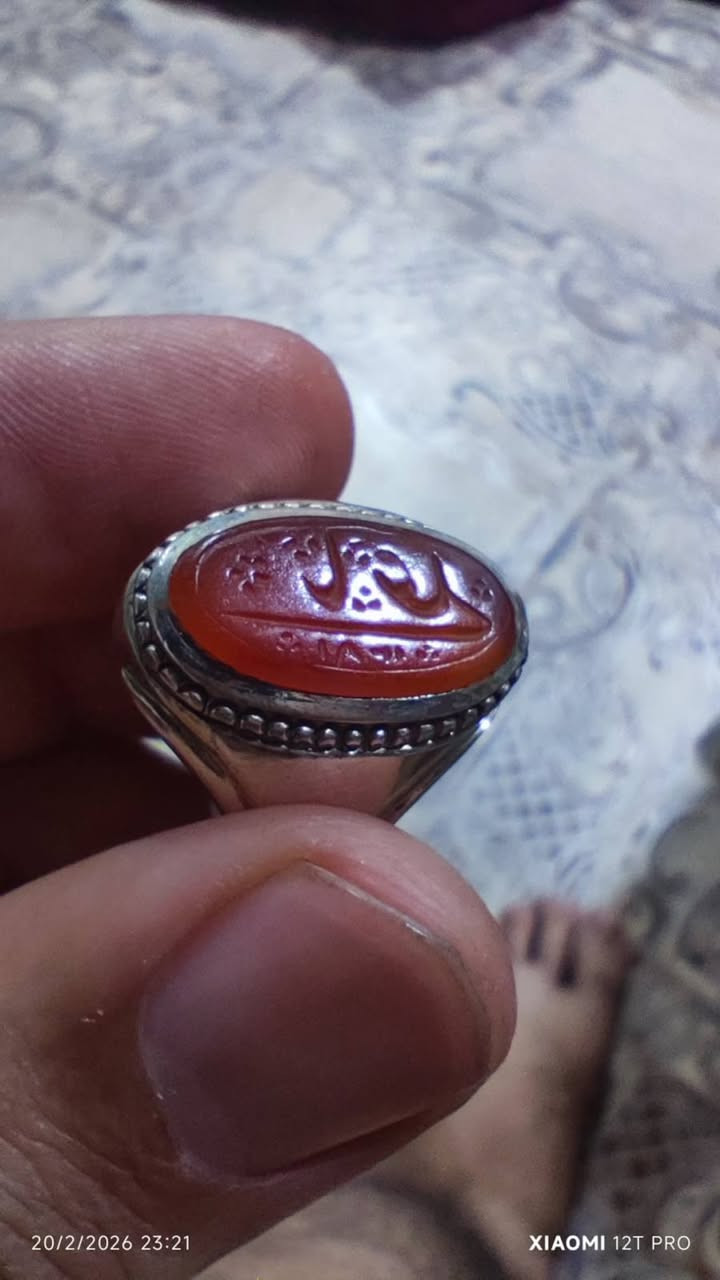 يماني قديمة
مخطوطة يا علي مورخة قياس الخاتم ١٨-١٩


**إذا كنت صاحب هذا الإعلان وتريد حذفه لأي سبب، رجاءا أرسل رسالة إلى الدعم الفني**