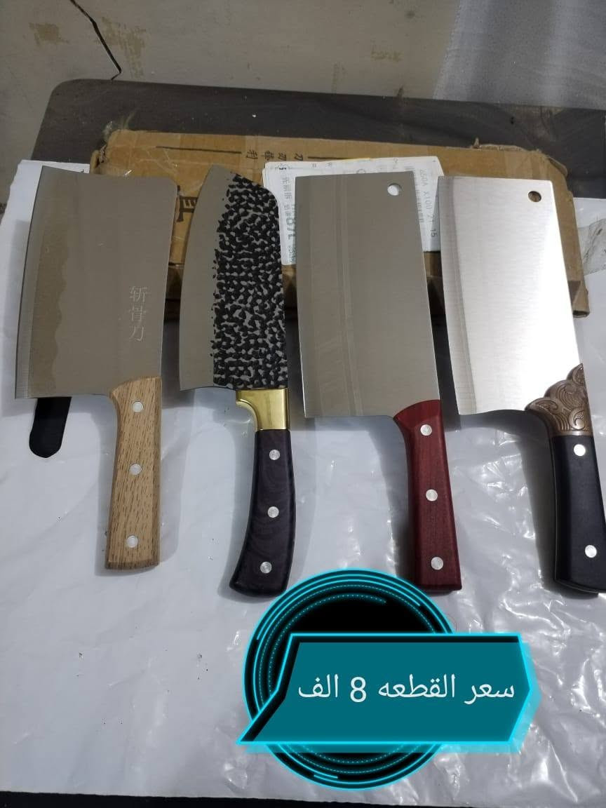 سلام عليكم احبتي تفاصيل بلصور


**إذا كنت صاحب هذا الإعلان وتريد حذفه لأي سبب، رجاءا أرسل رسالة إلى الدعم الفني**
