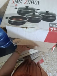 سيت كدور • للبيع