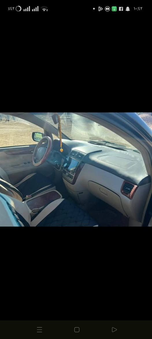 سلام عليكم
ابصم كرستال أصل 
ملكي 
بيع او مراوس 
***********
