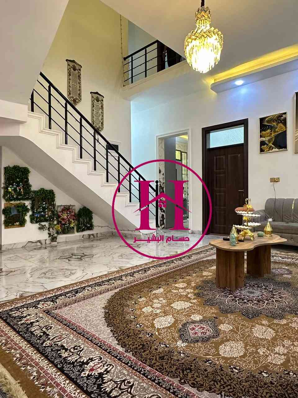عقار للبيع 

الموقع حي الدوانم بالتحويل 

المساحه 150 متر طابقين 4 غرف نوم

الأستفسار الأتصال على الرقم 
***********. او مراسلة الواتس اب 
سيكون الرد على الجميع عنوان المكتب 
سامراء حي الخضراء مجاور سبلاش 
#بأدارة_حسام_البشير_
