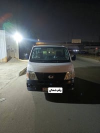 نيسان نصي • ٢٠١٣ • كفاله عامه