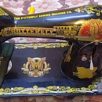 شغال • توصيل