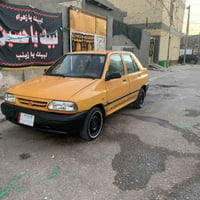 ٢٠١٥ • نظيفه • جاهزه