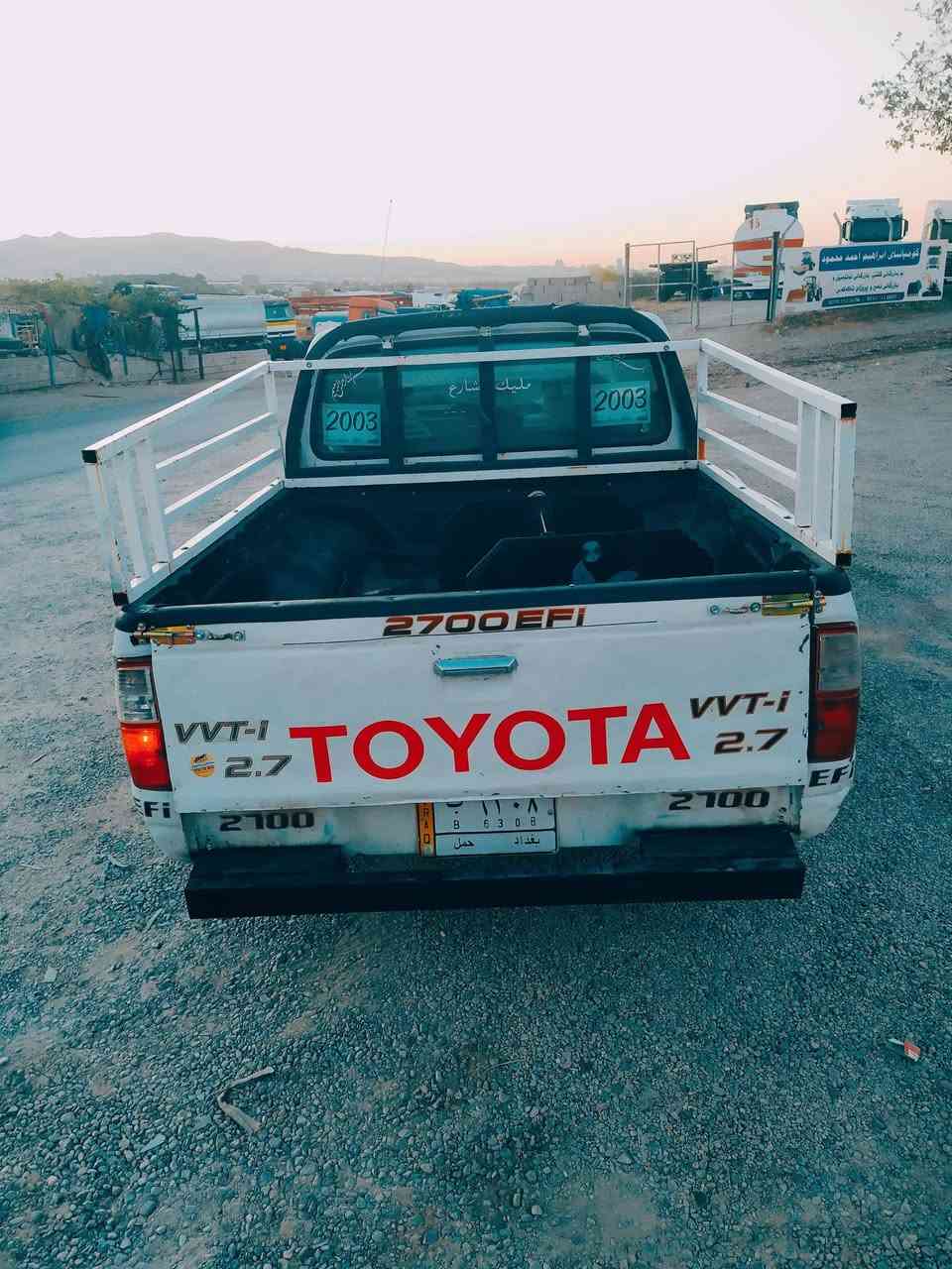 زور هه رزان ماشاء الله تبارك الله


**إذا كنت صاحب هذا الإعلان وتريد حذفه لأي سبب، رجاءا أرسل رسالة إلى الدعم الفني**