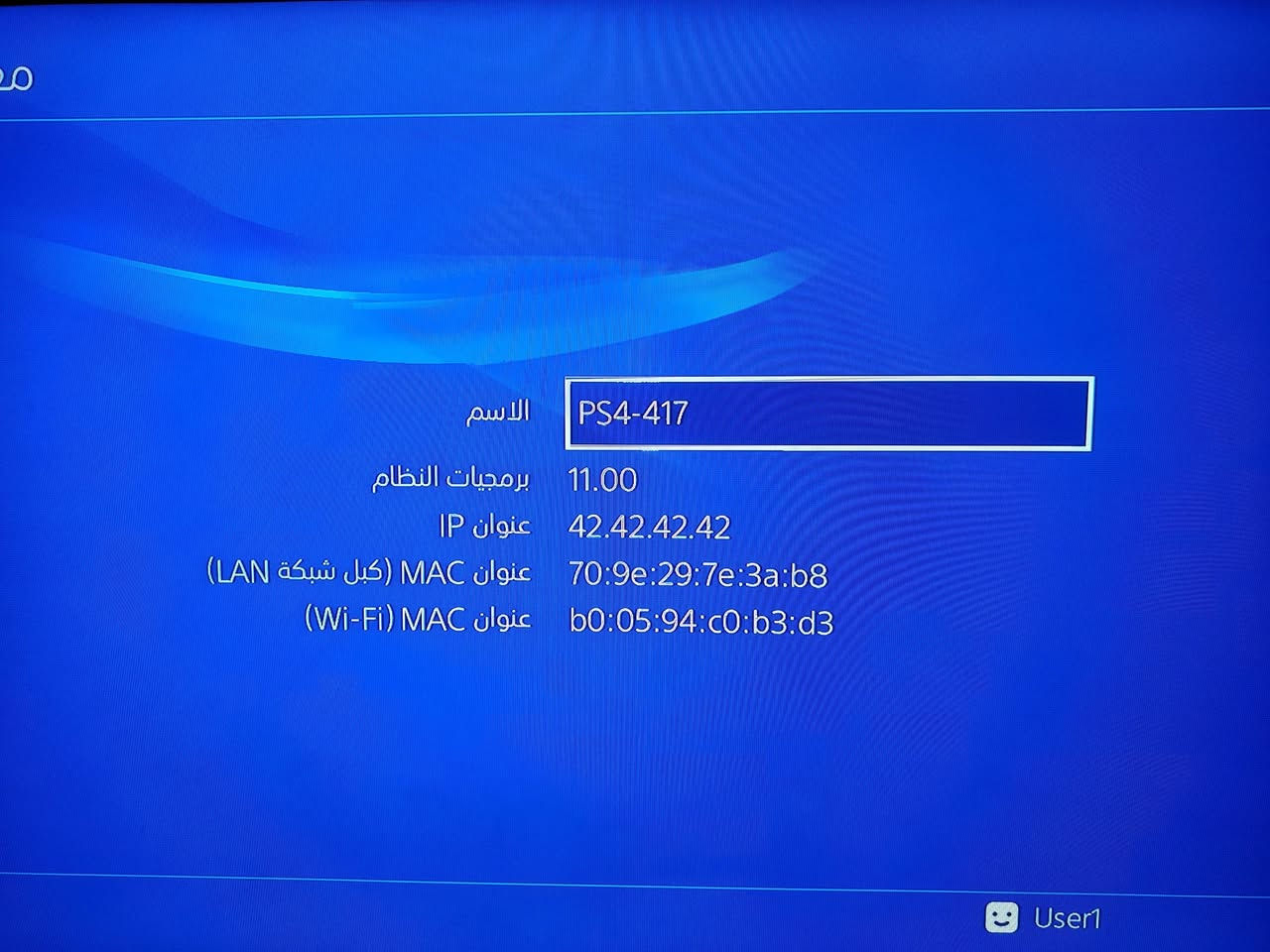 بلي 4 مهكر مع ups 1500
270 الف


**إذا كنت صاحب هذا الإعلان وتريد حذفه لأي سبب، رجاءا أرسل رسالة إلى الدعم الفني**