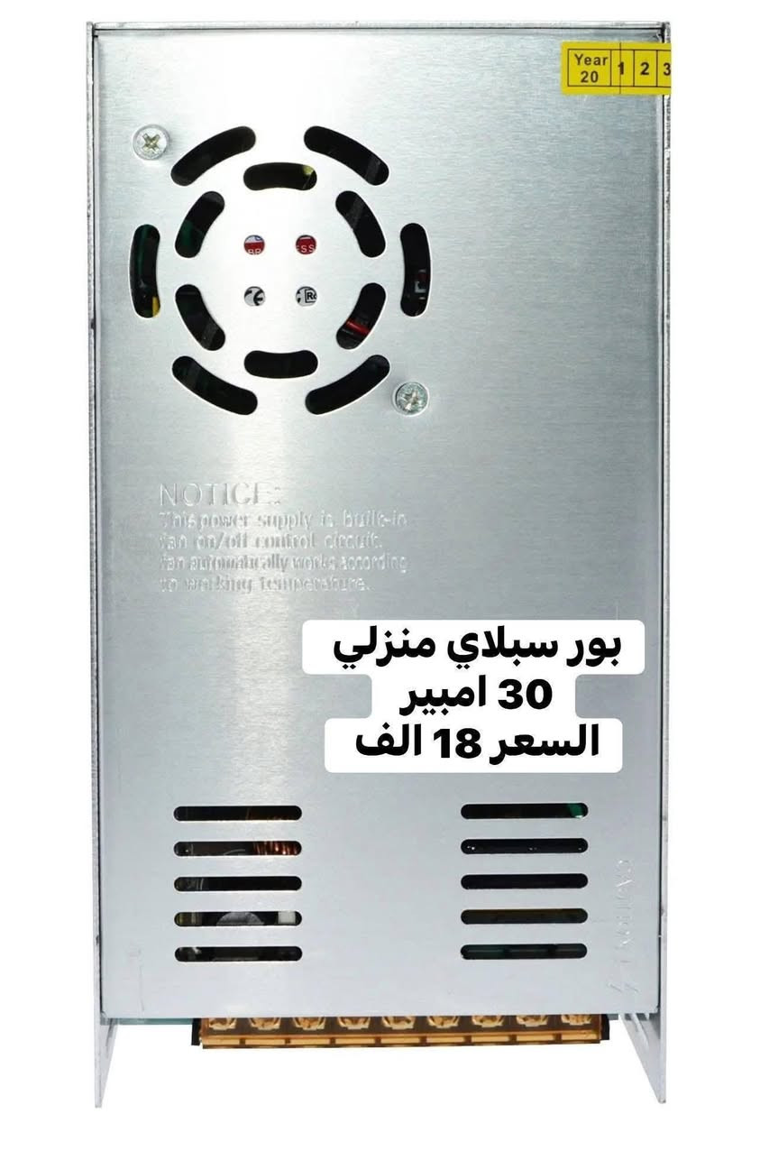 بضاعة أمازون الأصلية صارت يمك بالعراق! 🇮🇶📦
لا تدور ولا تحتار.. جبنالك الزبدة والماركات العالمية لباب بيتك! ✨
أصلي 100%: جودة عالمية وتقييمات حقيقية تبيض الوجه. ⭐💯
ثقة ومصداقية: بضاعتنا مطابقة للصورة والمواصفات تماماً. ✅🤝
توصيل رخيص: لكل محافظات العراق بـ 5000 دينار بس! 🚗💰
القطع محدودة جداً.. احجز قطعتك هسة قبل ما تخلص! 👇
للحجز أو الاستفسار:
💌 مراسلة الصفحة (خاص)
🟢 واتساب: ***********
