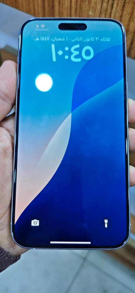 السلام عليكم شباب...
ايفون 15 برو ماكس شرق اوسط (ضمان ماستر)

ذاكرة 256
بطارية 88
+ كيبل وكارتون 
النظافة ١٠٠٪

السعر مليون و 100
متواجد واتساب 
***********
