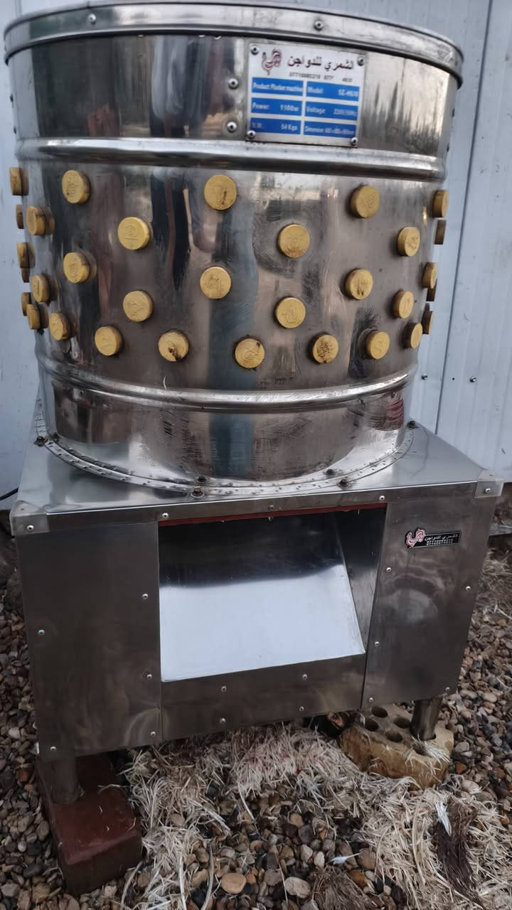 هلاسه نضافه كدامك سعر 200 ألف وصناديق عدد 2 بسعر 40
 مكاني جوميسه قرب جسر الصويره ***********
