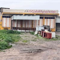 ٥محلات • سرداب • طريق موصل أربيل