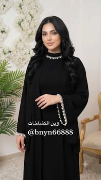 ملابس • ازياء • ملبوسات • ملابس نسائية • ملابس داخلية • لانجري • فستان