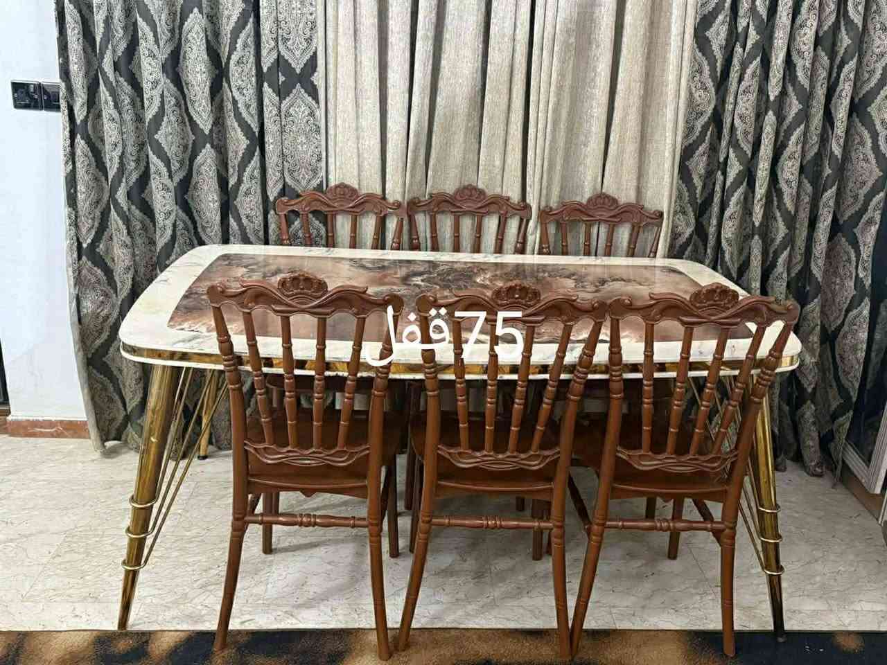 غراض للبيع كلمن وسعره مكاني بغداد الجديده


**إذا كنت صاحب هذا الإعلان وتريد حذفه لأي سبب، رجاءا أرسل رسالة إلى الدعم الفني**