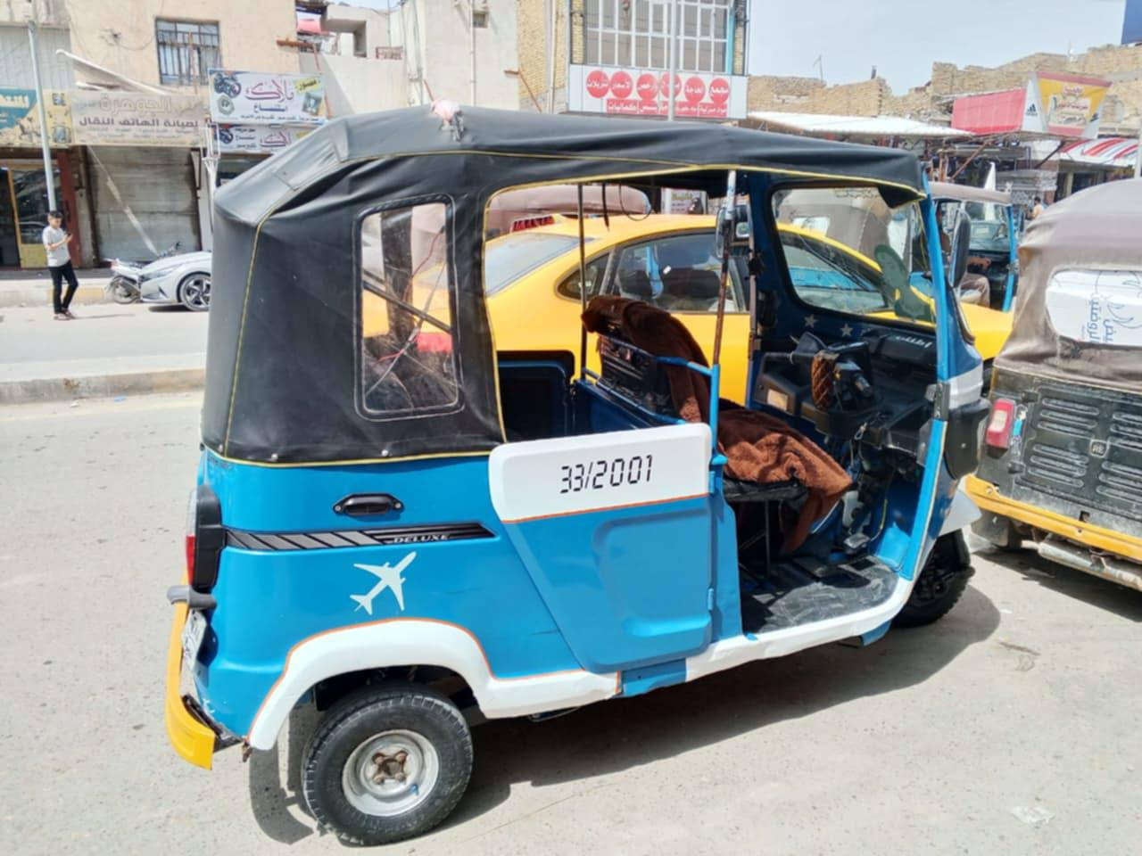 السلام عليكم تكتك  جاهزه وخير من الله مكينه ما مفتوحه مبدل  كلاجات موديل 20مرقم بصره سنويه 21  مشروع وطني  مداور ثانيوم مكانه ناصريه مركز 
سعر خاص 
***********
