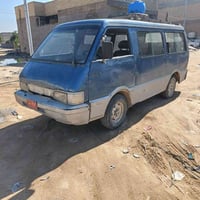 كيا بستا • ١٩٩٤ • رقم بغداد