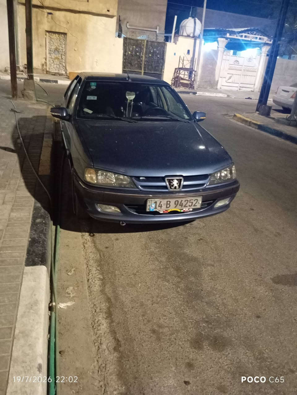 سلام وا عليكم بيجو بارص موديل 24 خير من الله كفاله عامه من كلشي مكينه 1800 كير تبريد حداده تأير كله مكفوله مواصفات البيجو 24 معروفه حتا ماي الراديتر بعده اخضر مال شركه ماشيه 80 الف ما تذهب عليه ربع دينار حره تحويل مباشر السياره خير من الله رايده ب 83 وبيه مجال الطيبين التواصل 
***********
