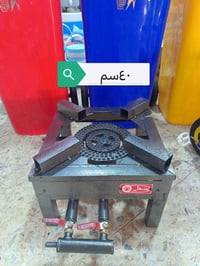 وصول بضاعة ايراني جديد  البيع جملة فقط  العنوان بغداد الوزيرية الصناعي...