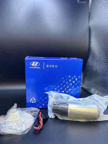 يا الله
عرض تفليش الأسعار
يعلن محل العتبي للأدوات الاحتياطية عن توفر اجود انواع الفيت بم الجوكر وبأسعار تنافسية فقط (١٠) الاف دينار للقطعة الواحدة جملة مفرد اي فيت بم سعرة ١٠ الاف دينار فقط زورونا الموقع واسط العزيزية الحي الصناعي مقابل كوفي السلطان محل العتبي للأدوات الاحتياطية للإستفسار الاتصال على الرقم *********** أو ***********
