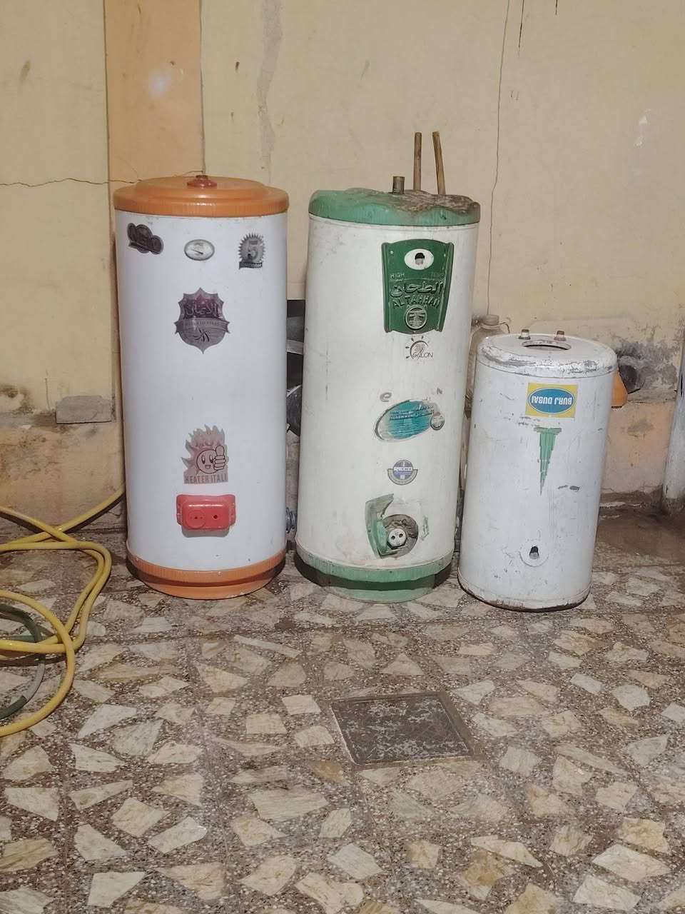 مجموعة غراض للبيع شرط الفحص والنضافه الشراي يخابرني اويراسلني واتساب هذا رقمي ***********
