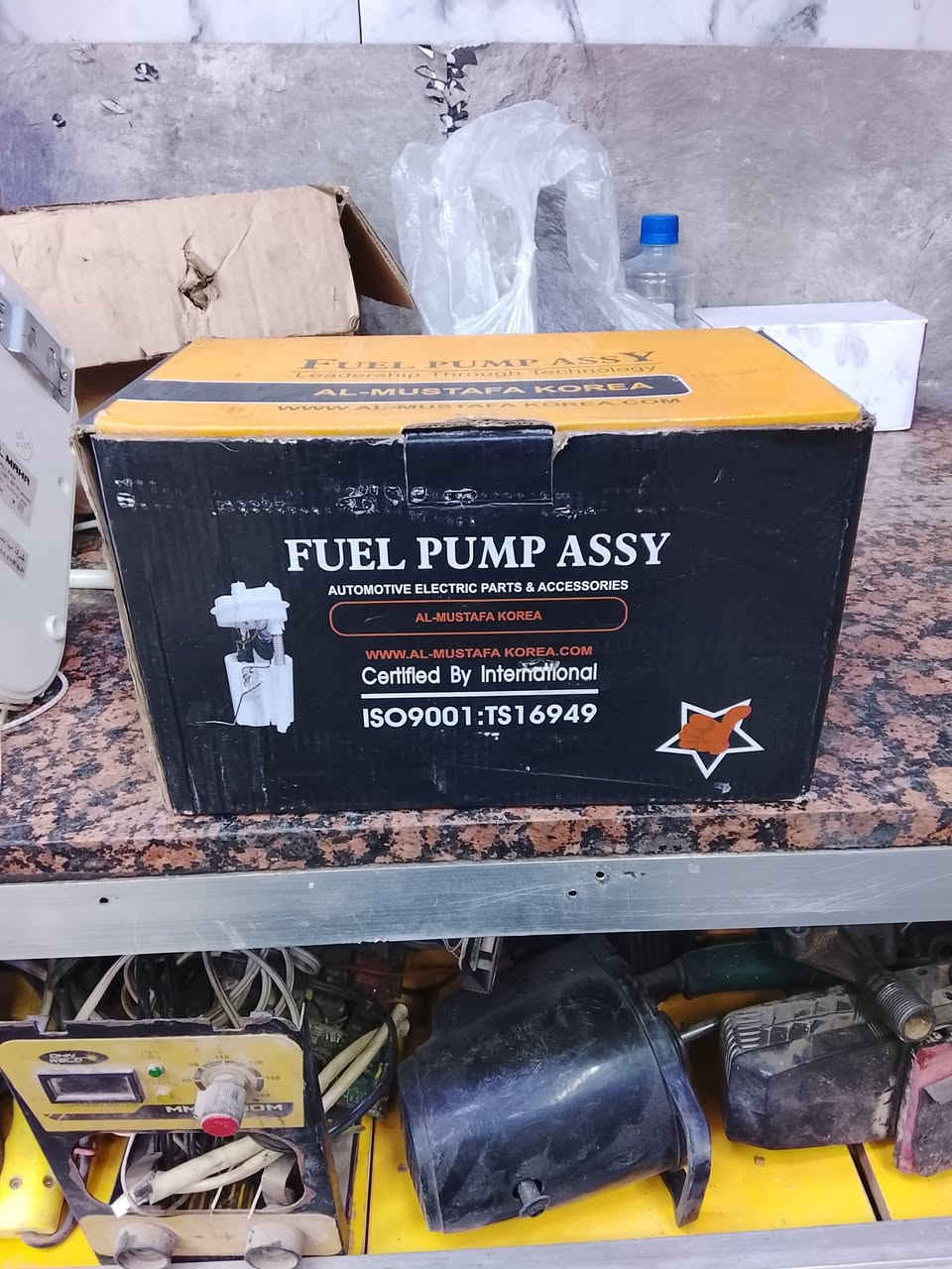 سلام عليكم
جاك صيف و يحتاجلك عبوه فيت بم كامل جيب و شد بعده جديده ما مفتوحه من جيس وياهة فيشه كامله ما بيه اي نقص سعر 50 
***********
