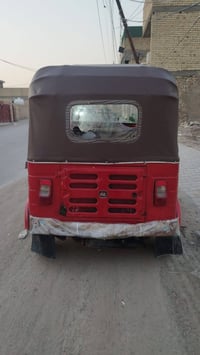 2018 للبيع كفاله اوراق أصولي  بغداد ‏‪0775 147 7085‬‏