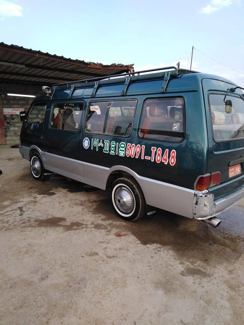 اخوان السلام عليكم  كيه اسيا لبيع السعر ٤٠ ورقه عليهه طلب ٨٥٠ تنزل من لحساب اكسنت مكينه  كير مقفولت نقص بس دوامه رقمها احمر صدامي بغداد.       ***********
