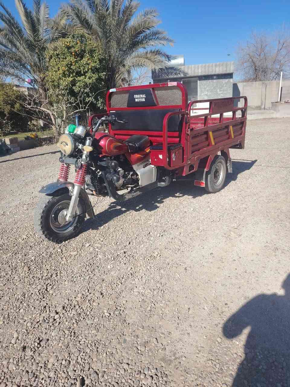 السلام عليكم ستوته للبيع موديل 2022 جديدة ما عايزة كلشي
السعر مليون وثلثميه 1300 وبيه مجال ***********
