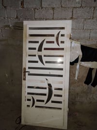 باب • نضيف • نجف