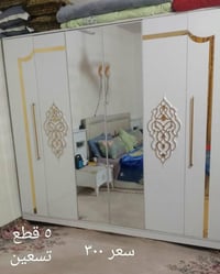 تسعين • غرفة نوم • ٥ قطع دوشك