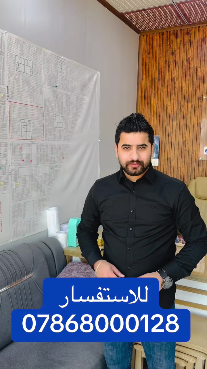 عرض 🔥🔥 تجاري في حي النور شارع 40 تجاري 
للاستفسار ***********
