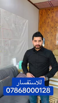 حي النور • شارع ٤٠ • تجاري