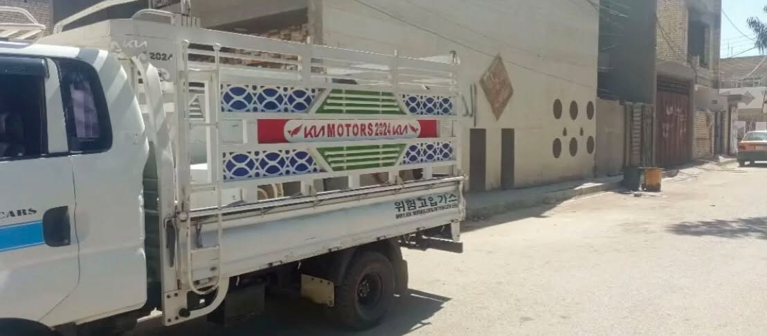 الاثاث🧳وتحويلات البيوت🏠 من سياره كيا السلام 👋كادر ‬‏متخصص لنقل .وعمال لفتح وشد الغرف👷مع فتح وشد ا د🚛ما عليك غير تتصل وتدلل📱مع ضمان حفظ الاثاث..الي يحتاج يتصل📱🧿اتصال+واتساب اتصال
***********  والرزق ‏على الله ￼
