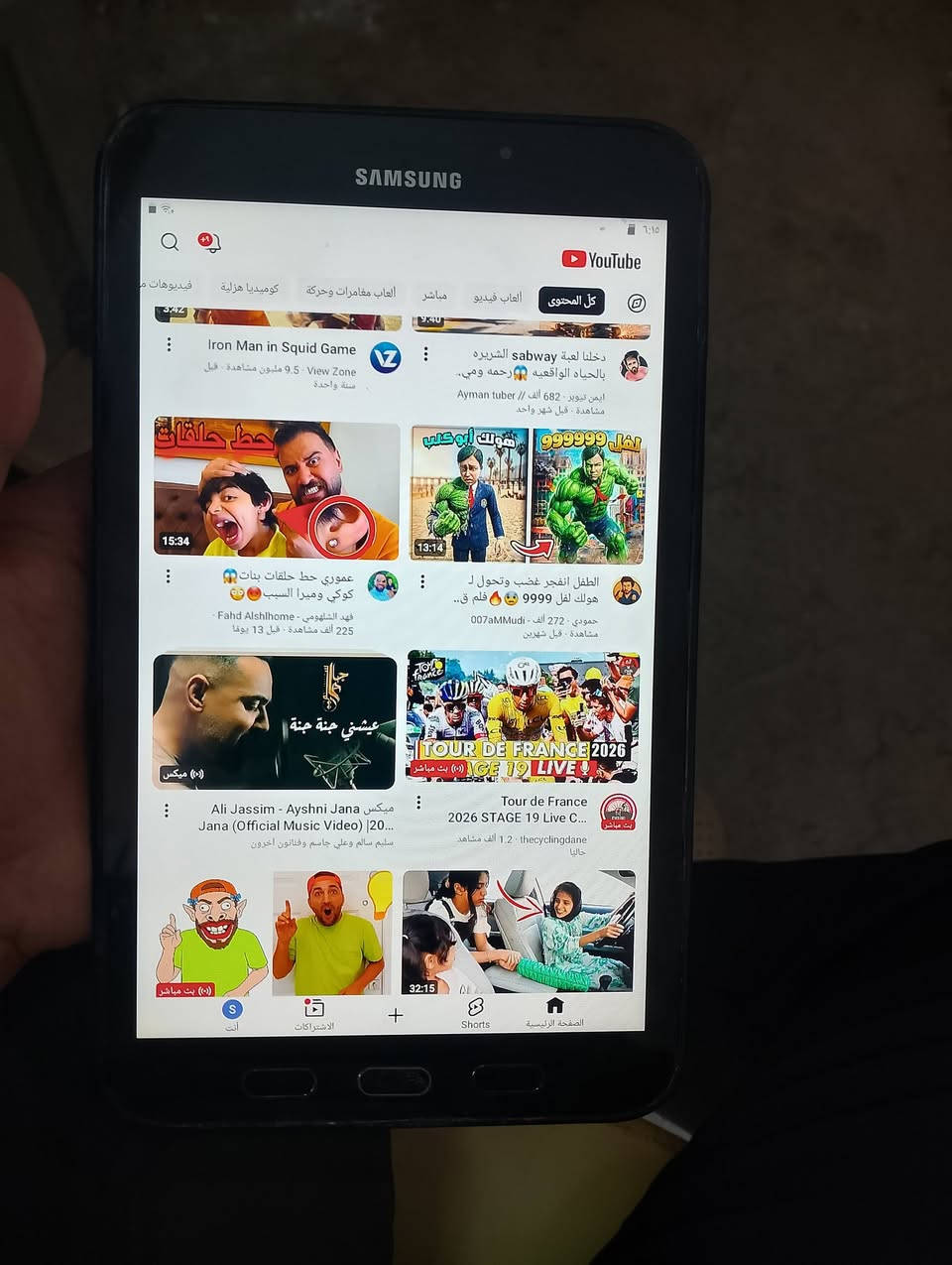 ايباد نوع سامسونج أصلي للبيع
التواصل ***********
