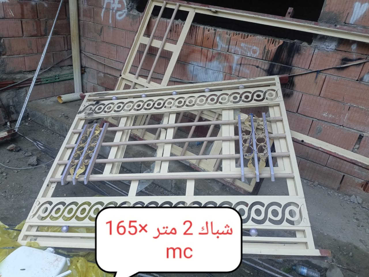 للبيع — أبواب حديد وخشب وشبابيك نظيفة وحديثة جاهزة للتركيب
🔹 أبواب حديد عدد (6):
1- باب قياس 210×90 مع شباك مزدوج
2- 210×90
3- 210×90
4- 210×90
5- 210×90 مع شباك مزدوج 160×280
6- باب رئيسي للبيت قياس 3 متر × 260 مع چرچوبة حديد

🔹 شبابيك عدد (5):
1- 2 متر × 1.5 متر
2- 2 × 2 متر
3- 2 × 2 متر
4- 2 متر × 165 سم
5- 2 متر × 145 سم

🔹 أبواب خشب حديثة عدد (4):
جميعها قياس واحد 90×210 مع چرچوبة عدد 1
– نظيفة جداً
– جاهزة للتركيب

✨ المواد كلها نظيفة وحديثة — مناسبة للبيوت أو المحلات
💬 السعر حسب الاتفاق — المقابل يكون بالحضور والمشاهدة

للاستفسار ***********
العنوان : قضاء بلد / الجويده
