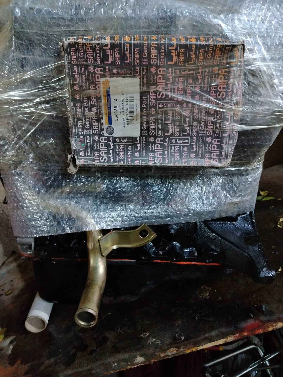 تجفيت كافه السيارات الايرانيه
ويوجد تجهيز رنك ويطق ياباني

للاستفسار 
***********

العنوان بصره الاصمعي قديم
