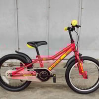 بايسكل ياباني • حجم 18 • كركوك حرية