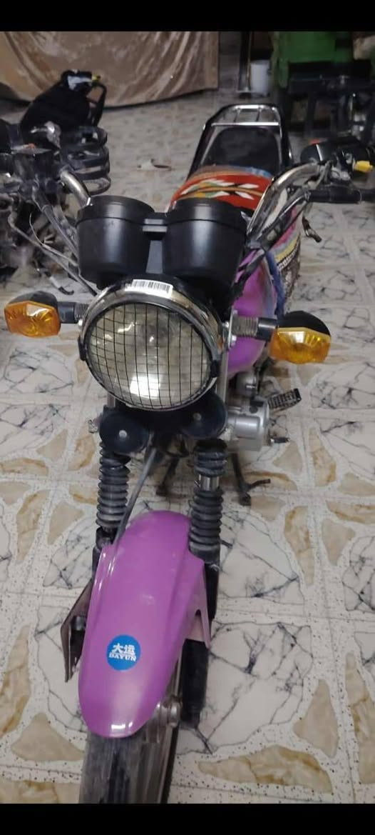 السلام عليكم دايون كلك للبيع مديل ٢٣ السعر ٧٠٠ وبيهه مجال مكاني حيدريه خان النص 
غير متواجد عالنت 
***********
مكلف بالنشر
