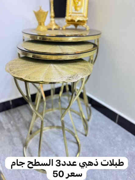 السلام عليكم اثاث للبيع كله درجه اولا بغداد قرب ساحت عدن***********
