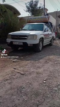 ادمرار صيني ٢٠١٠ كله على بلاد  بسمي رقم سليمانية انگليزي  هزه بعد مساق...