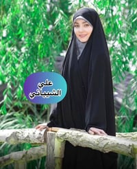 اقمشة الشيباني • بشتات • كربلاء حي التحدي