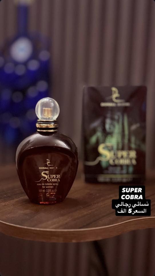 مساء الخير 
توفرت عندي عطور إماراتيه روعه ثباتيه وفوحان فد شي 🌸
متوفر توصيل لجميع محافظات العراق 🌹
ملاحضه📍الي ياخذ اكثر من قطعه اله عطر هديه ❄️


**إذا كنت صاحب هذا الإعلان وتريد حذفه لأي سبب، رجاءا أرسل رسالة إلى الدعم الفني**