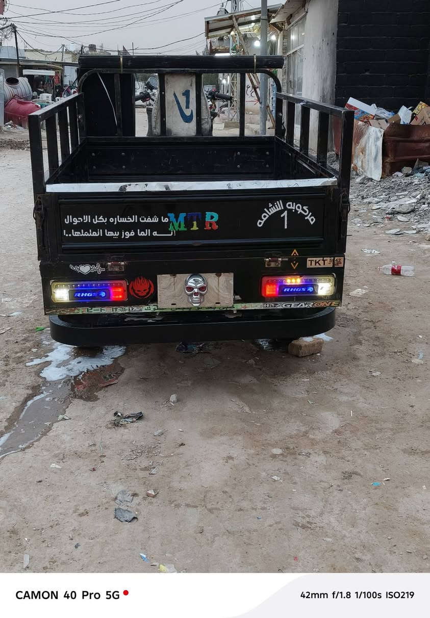 سلام عليكم ستوته للبيع موديل 2021 مكفولة كفاله عامه ستوته خير من الله كلشي ما عايزه وكيله بشارع المدينه مكاني نجف مقابل قريت الغدير للاستفسار
***********
