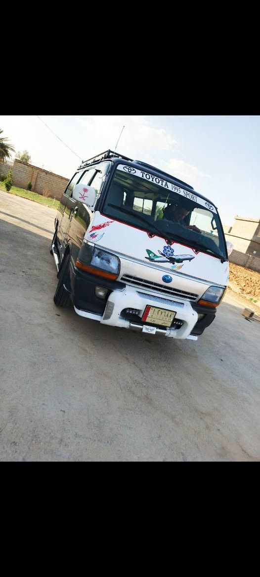 سلام عليكم سيارة بوز موديل 95
كير محرك اكسل تخم تاير مكفول كفالة عامة 
للستفسار 
***********
