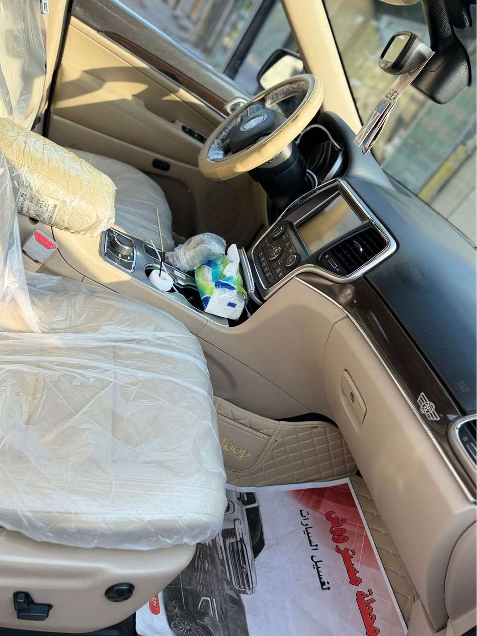 السلام عليكم سياره جيب خليجي 2018 ماشية 58 سياره جديده بأسمي فول موصفات لمتد واحد على واحد كشنات امامي خلفي تبريد وتدفى حساس امامي خلفي  كراسي كهرباء جنطه جكات  سياره هواي بيها موصفات صدر جديد كله جديده السعر 23500  وبيها مجال بغداد الكاظمية
***********
*********** بغداد, العراق
