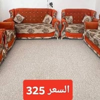 التواصل مع صاحب الرقم ٠٧٧١٦٣٧٣٣١٢