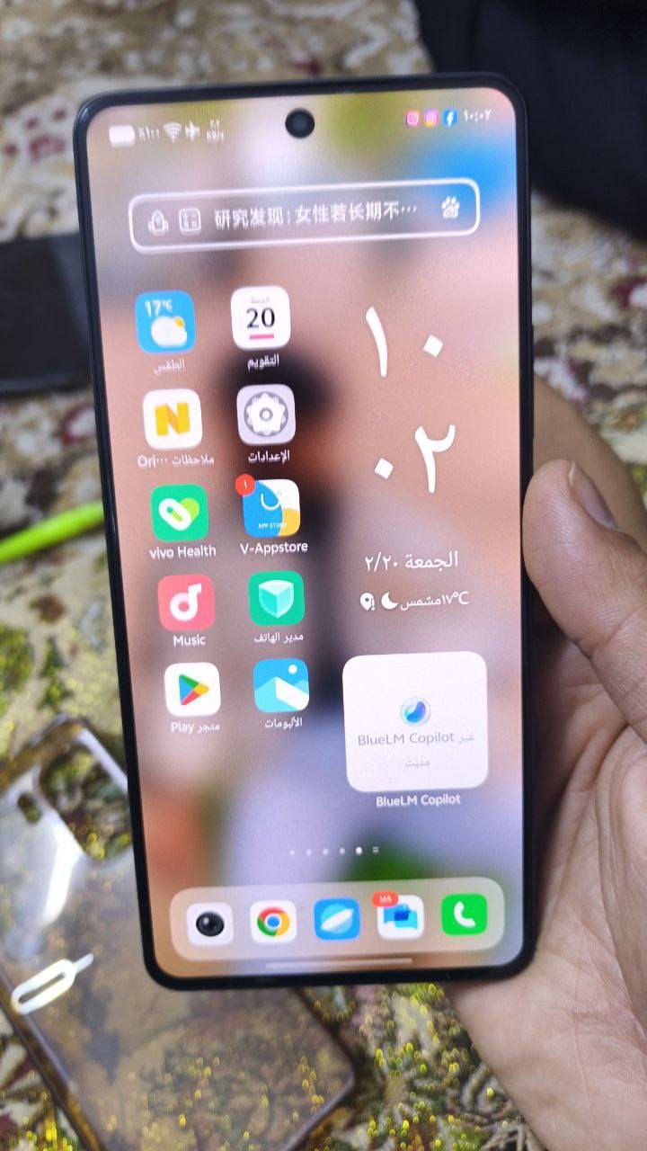 iqoo neo9
ضرر فقط بالضهر باقي مكفول وكامل ملحقات شاحن 120واط دبل 
📍دبل شريحه📍

ببجي 120 فريم🔥

مراوس حسب الرغبه


**إذا كنت صاحب هذا الإعلان وتريد حذفه لأي سبب، رجاءا أرسل رسالة إلى الدعم الفني**