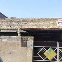 دار للبيع زعفرانيه نهايه شارع المعهد في الزراعي منطقه حنيبت مساحه الدا...