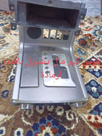 نيسان باثفندر • نظافة ٩٠٪ • عمارة ميسان